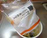 最速のレンジで野菜たっぷりカップ麺作り方13写真