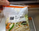 最速のレンジで野菜たっぷりカップ麺作り方10写真