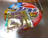 最速のレンジで野菜たっぷりカップ麺作り方9写真