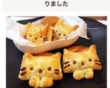 プレゼントにかわいい♥️にゃ〜あんこパイ作り方17写真