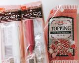 ☆基本のトリュフ☆生チョコバレンタイン☆作り方16写真