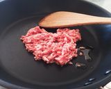 コストコソースで簡単タコライス作り方1写真