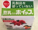 グルテンフリー★ガトーショコラ作り方6写真