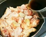 母の味 とり手羽元の柔らか煮作り方2写真