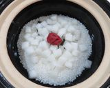 大根梅の炊込みご飯作り方3写真
