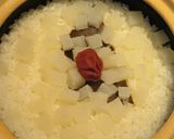 大根梅の炊込みご飯作り方4写真