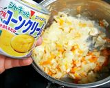 1才～大人にも✌コーンクリーム缶シチュー作り方2写真