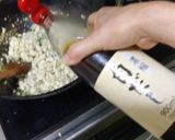 香る炒り豆腐作り方4写真