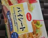 パイシートで作る春色サクサクピザ作り方1写真
