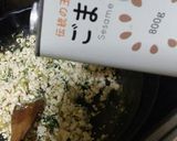 香る炒り豆腐作り方5写真