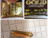 生チョコどら焼きで和風なバレンタイン作り方1写真
