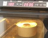 青森りんごnoシフォンケーキ☆100均で作り方8写真