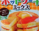 ココア♪チョコのオレオパウンドケーキ☆作り方15写真