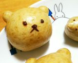 塩黒糖おまんじゅう作り方9写真