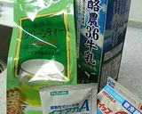 抹茶ミルクプリン作り方1写真