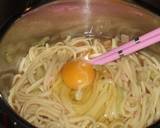 めんつゆで味噌玉うどん作り方4写真