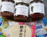 餃子の皮でパリパリパイ★作り方1写真