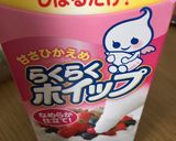 安く簡単なティラミス♫作り方6写真