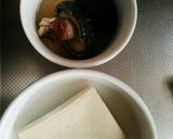 せんべい汁作り方1写真