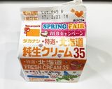 クッキーでサク旨簡単!黒トリュフ。°ஐ♡作り方2写真