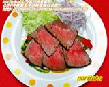 普通の手順で７００ｇ級のローストビーフ！作り方12写真