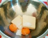 濃厚でヘルシー!豆腐とチョコのケーキ作り方4写真