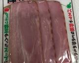 簡単にもう1品！ブロッコリーベーコン炒め作り方3写真