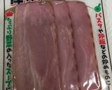 簡単にもう1品！ブロッコリーベーコン炒め作り方3写真