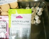 子供ができるバレンタインチョコアレンジ作り方2写真
