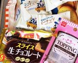カルディで出来！簡単すぎるチョコクッキー作り方1写真