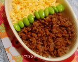 上品な味☆いり卵作り方3写真