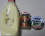ツナマヨ+メンマ作り方1写真