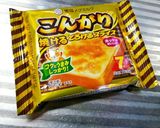 超簡単がっつりトーストtwo♪作り方4写真