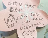 塩麹とレンジで柔らか❁*+牛ステーキ♡作り方8写真
