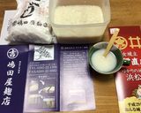 炊飯器で作る甘酒作り方7写真