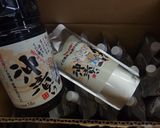 イカの沖漬け～贅沢卵かけごはん～作り方1写真