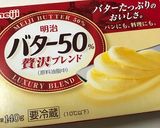 やみつき♡チョコナッツソフトクッキー作り方1写真