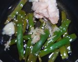 基本のネギ油（むちをＶｅｒ）作り方1写真