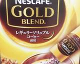 コーヒーのシフォンケーキ作り方2写真