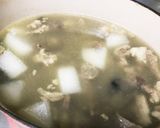 牛スジ･春雨スープ作り方6写真