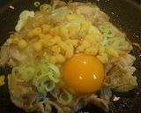 うちんちの、ウマウマ豚ばら焼き作り方2写真