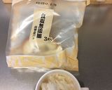 もぐもぐ期 簡単洗い物なしバナナパン作り方1写真