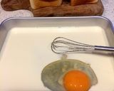 ホットプレートで豆乳フレンチトースト作り方1写真