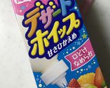 HMで簡単♡美味しいガトーショコラ♡作り方7写真