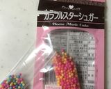 HMで簡単♡美味しいガトーショコラ♡作り方9写真