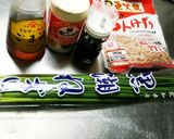 簡単手抜き！小ネギのサラダ作り方1写真