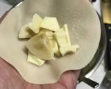 ちょこっとあげちゃう作り方3写真