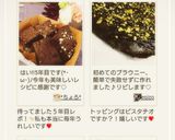 濃厚ブラウニー❤リアルブラウニーを求めて作り方21写真