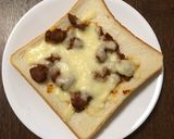 うちのチリビーンズ作り方8写真