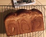 黒糖入り♡コーヒー食パン♪作り方8写真